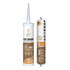 LD-9680中性门窗耐候胶