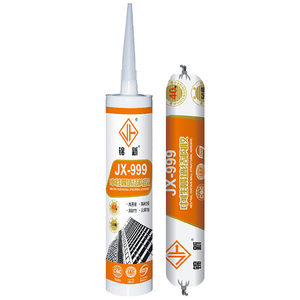 JX-999中性幕墙结构胶